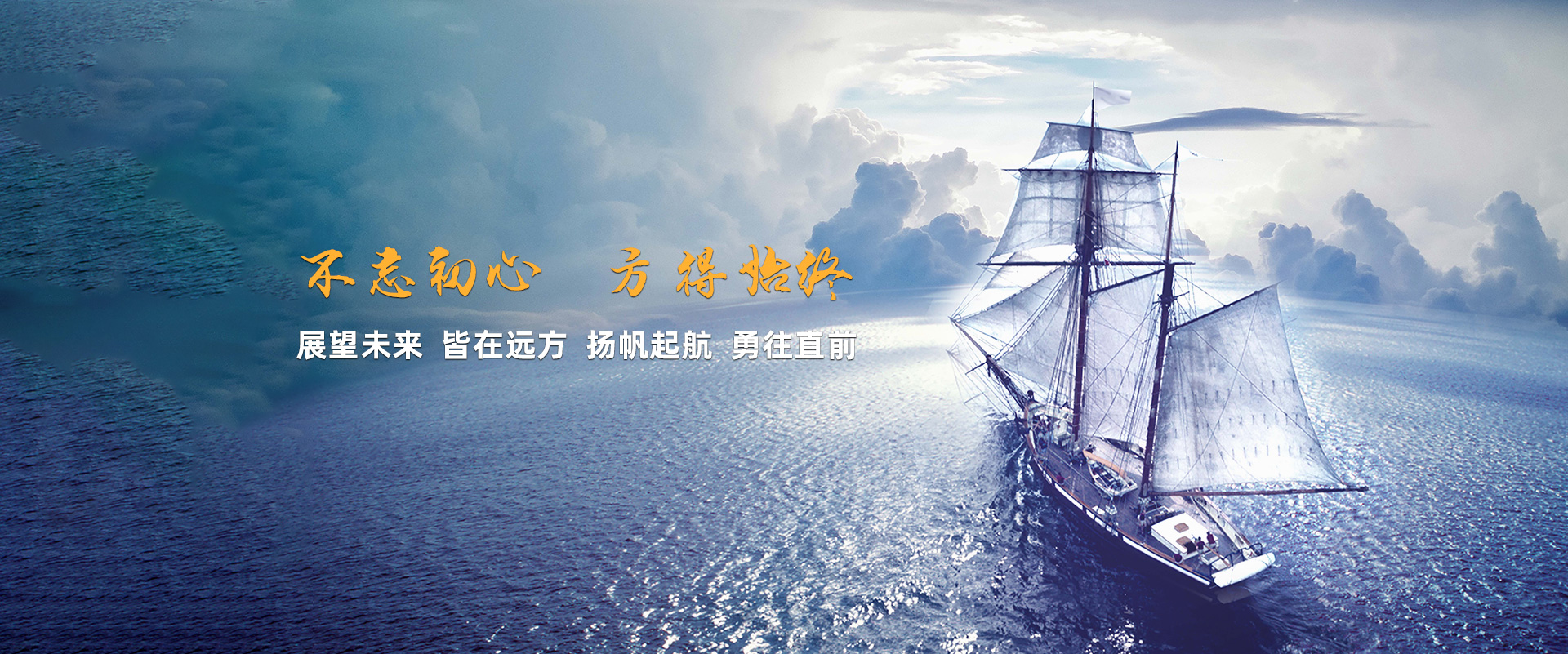 如何提高擺線液壓馬達(dá)的轉(zhuǎn)速